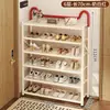 Zapatero sin instalación, zapatero de entrada para el hogar de varias capas, estante de almacenamiento de zapatos simple plegable