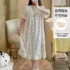 Bata de Verano 2026 Nueva Talla Grande Pijama Holgado Dulce Cuello en V Pequeño Algodón Nube Estilo Coreano Delgado Ropa de Casa