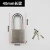 Cadeado de Aço Inoxidável 304 de 30-40mm Fechadura Externa Fechadura à Prova d'Água e à Prova de Ferrugem Fechadura de Porta Anti-Arrombamento Anti-Corte para Armazém