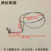 Rejilla para Pelotas Soporte para Gorras Tablero Perforado para Baloncesto Rejilla Exhibidor Soporte Ranura Tablero Cuadrado Soporte Gorra Montaje en Pared