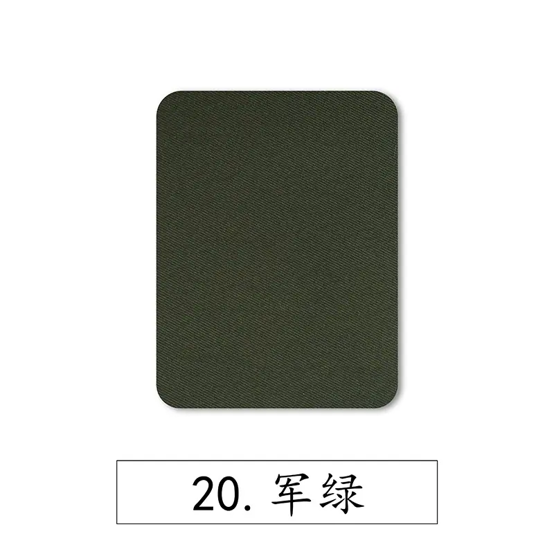 20.军绿.jpg