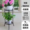 Soporte para Flores de Múltiples Niveles, Adecuado para Uso en Interiores y Exteriores, Estante de Hierro para Macetas de Piso Móvil con Ruedas, Soporte para Flores de Balcón