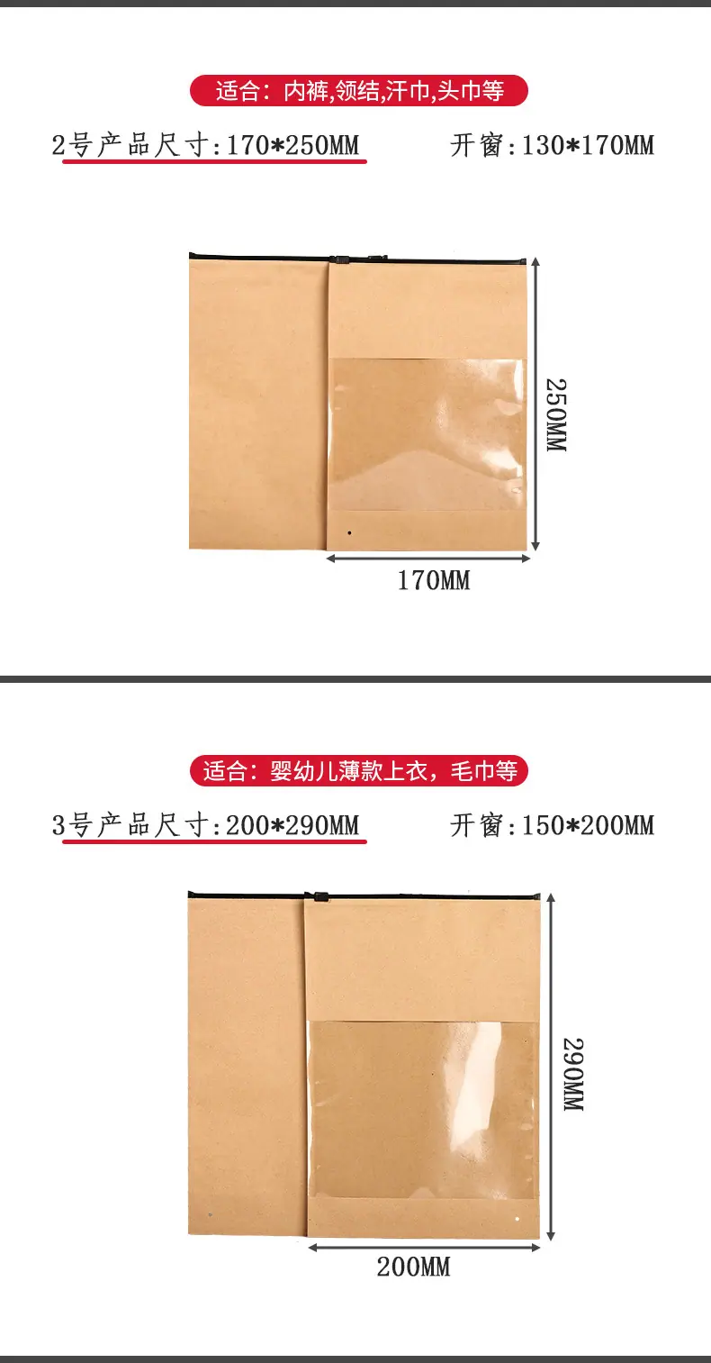 详情页_05.jpg