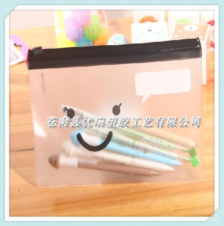 可爱笑脸PVC拉链袋透明收纳小袋 塑料磨砂文具袋清新笔袋