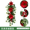 Corona de Navidad nueva transfronteriza, flor de Pascua, rama de pino festiva y adornos de bayas, corona artificial, decoración colgante para puerta, Navidad