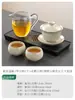 Forno Ru Três Talentos Gaiwan Conjunto de Chá Gongfu Conjunto de Três Peças Copo de Chá Antiescaldante Simples Copo de Chá para Uso Pessoal para Beber Sozinho