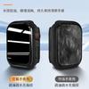 Funda anti-miradas para Apple Watch iwatch89 funda protectora anti-miradas funda integral película integrada funda protectora anti-miradas