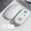 Ratón inalámbrico de color macarrón de doble modo de carga para iPad, teléfono móvil, portátil, oficina, ratón Bluetooth silencioso