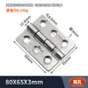Dobradiça Industrial Espessada de Aço Inoxidável 304 1 polegada 2 polegadas 3 polegadas Dobradiça Dobradiça de Carga Pesada Dobradiça Folha de Lótus