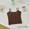 Design Sense All-match Sling Belt Chest Pad Vest Tube Top Fixed Cup Emagrecimento Thread Cotton Knitted Outer Wear Beautiful Back Top