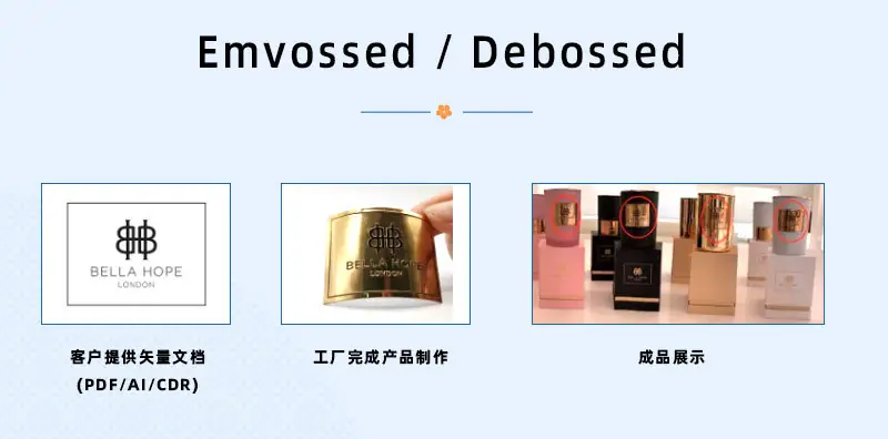 香水标_04.jpg