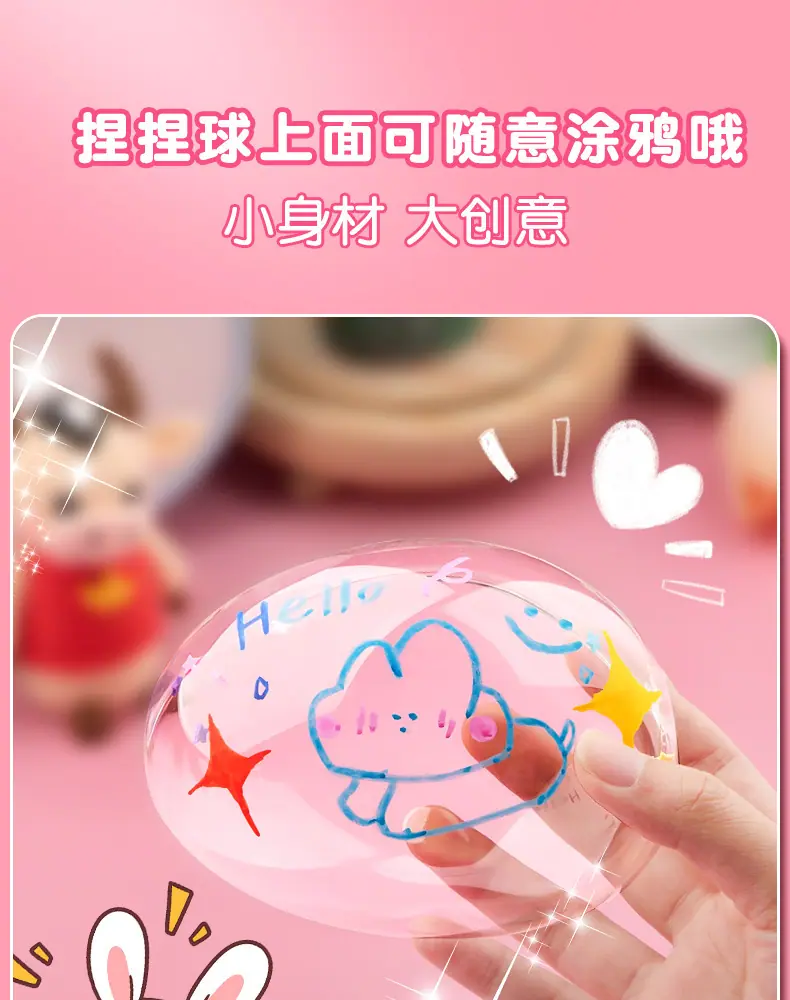 详情图05