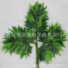 Ramas de Bambú Artificiales al por Mayor, Hojas de Bambú Artificiales Grandes, Hojas Verdes, Hojas Falsas, Ramas de Bambú Individuales, Ramas Decorativas de Árbol de Planta Artificial