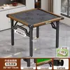 Mesa plegable para uso doméstico, mesa especial para jugar Guandan, mesa de comedor pequeña, mesa de ajedrez y mahjong, mesa cuadrada para apartamentos de alquiler