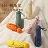 Paraguas de cápsula de bolsillo 50% de descuento sombrilla compacta portátil mini sombrilla para el sol para mujeres, protección UV, logo personalizable