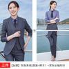 Traje Rayado Maestro y Maestra Traje Profesional Personal de Ventas Ropa de Trabajo Consultor Inmobiliario Ropa de Trabajo