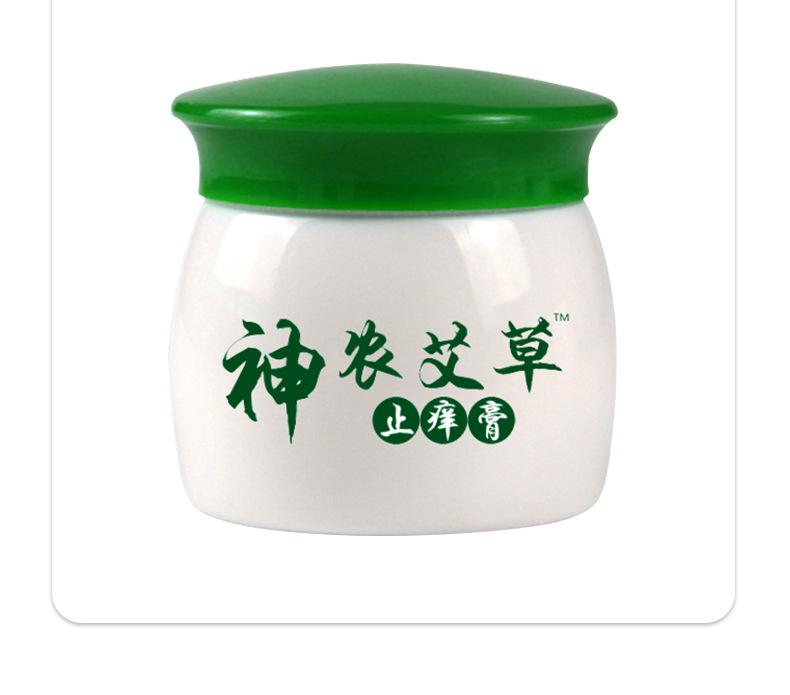 详情_10.jpg
