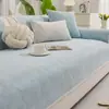 Cojín de Sofá Francés Estilo Crema, Universal para Todas las Estaciones, Cojín de Asiento Antideslizante, Funda de Sofá de Color Sólido de Gama Alta, Toalla de Tela