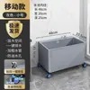 Fregadero para balcón, lavabo de plástico móvil para exteriores, cubeta para trapeador