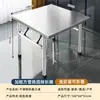 Mesa Plegable de Acero Inoxidable Mesa de Comedor para Hogar Dormitorio Habitación de Alquiler Mesa de Comedor Mesa de Estudio Escritorio Puesto Portátil Cuadrada Pequeña