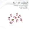 Decorações para Unhas: Strass com Base Pontuda, Strass em Formato de Coração, Strass Rosa Moonlight em Formato de Machado, Strass em Formato de Gota, Strass Quadrado, Strass Retangular, Decorações para Unhas, 10 Peças