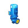 Tubería Vertical Bomba Centrífuga Azul Bomba de Agua Helada de Refrigeración en Circulación Suministro de Bombas Lingyan Guangyi