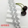 Alça Colorida de Poliéster 8mm Acessórios para Bolsa de Nariz de Vestuário com Ondas de Renda em Forma de S com Sapients