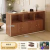 Estante Armário de Armazenamento Estante de Chão Armário de Parede para Sala de Estar Armário de Armazenamento de Grade para Jardim de Infância Armário Baixo Integrado