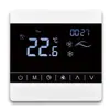 Termostato de fan coil, enlace de aire acondicionado y calefacción por suelo radiante, control remoto WiFi Tuya tres en uno, panel de máquina de agua de temperatura