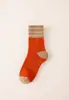 Calcetines Grues para Hombres y Mujeres Calcetines de Media Pantorrilla Estilo Invierno Calcetines Extra Gruesos Calientes Tendencia ins Escolares Japoneses Versátiles Retro Felpa Largos