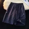 Shorts Casuais Masculino 2026 Novo Estilo Calças Cargo Respiráveis Calças de Cinco Pontos Masculino Calças de Corrida Masculino Shorts Cargo Masculino Casual