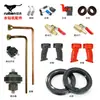 Acessórios para Sondador de Poço de Água Rui Ben 2191 Escova de Carvão/Selo de Água/Mangueira/Manípulo/Interruptor de Proteção/Embreagem/Entrada de Água