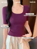 Camiseta de verano versátil de manga corta con cuello en U 2983U para mujer, pura y seductora, corte entallado, fina, cuello cuadrado, manga media, top básico