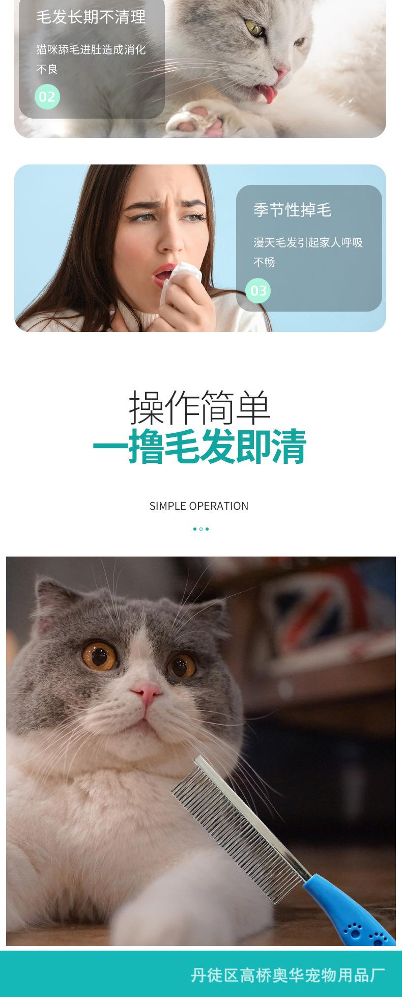 AD4012-详情1_02.jpg