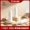 Botella Espumadora de Mousse Personalizada de Fábrica de 100ml Botella Recargable de Prensa Botella de Espuma de Mousse Limpiador Lujo Accesible Botella Espumadora para Mascotas