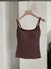 Camisola Rayada Kekezoon con Almohadillas en el Pecho para Mujer, Nuevo Estilo de Verano, Estilo Chica Caliente Pura Deseo, Capa Base Adelgazante 7648