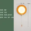 Lámpara de Pared Minimalista Moderna Lámpara de Pared para Dormitorio Mesita de Noche Estilo Nórdico Sala de Estar Pared de Fondo de TV Escaleras Pasillo Corredor Lámpara de Pared