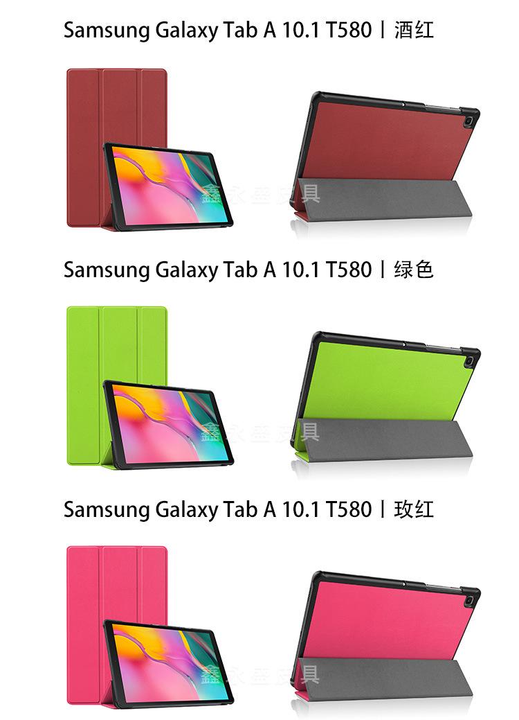 T580_03.jpg
