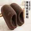 Chinelos de Algodão Plus Size para Homens, Inverno Interno Casa Antiderrapante Quente Solado Grosso Doméstico Casal Novo Pelúcia Algodão Sapatos Mulheres