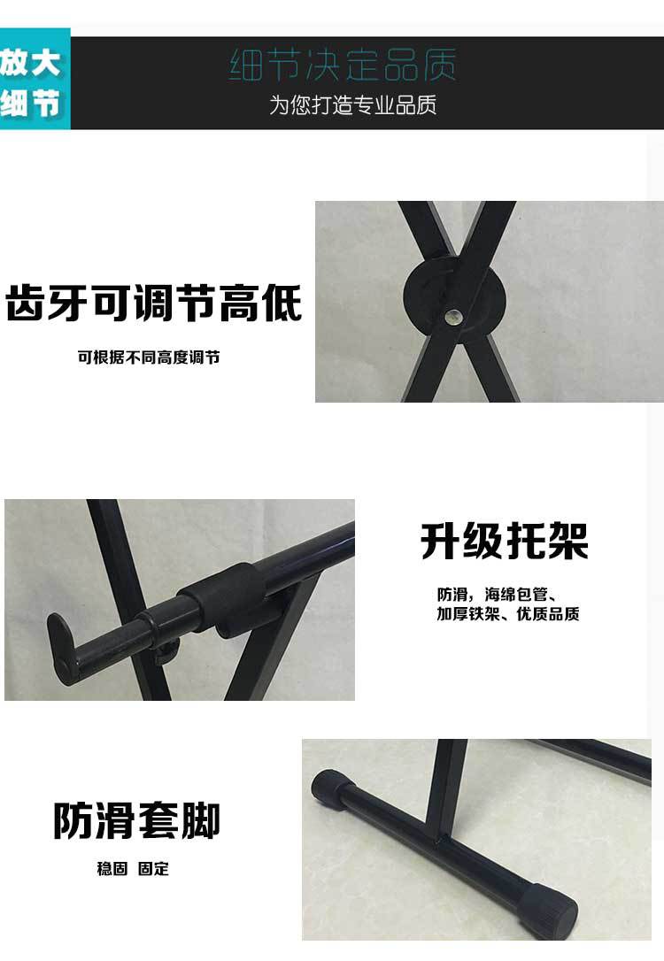详情页模板_03