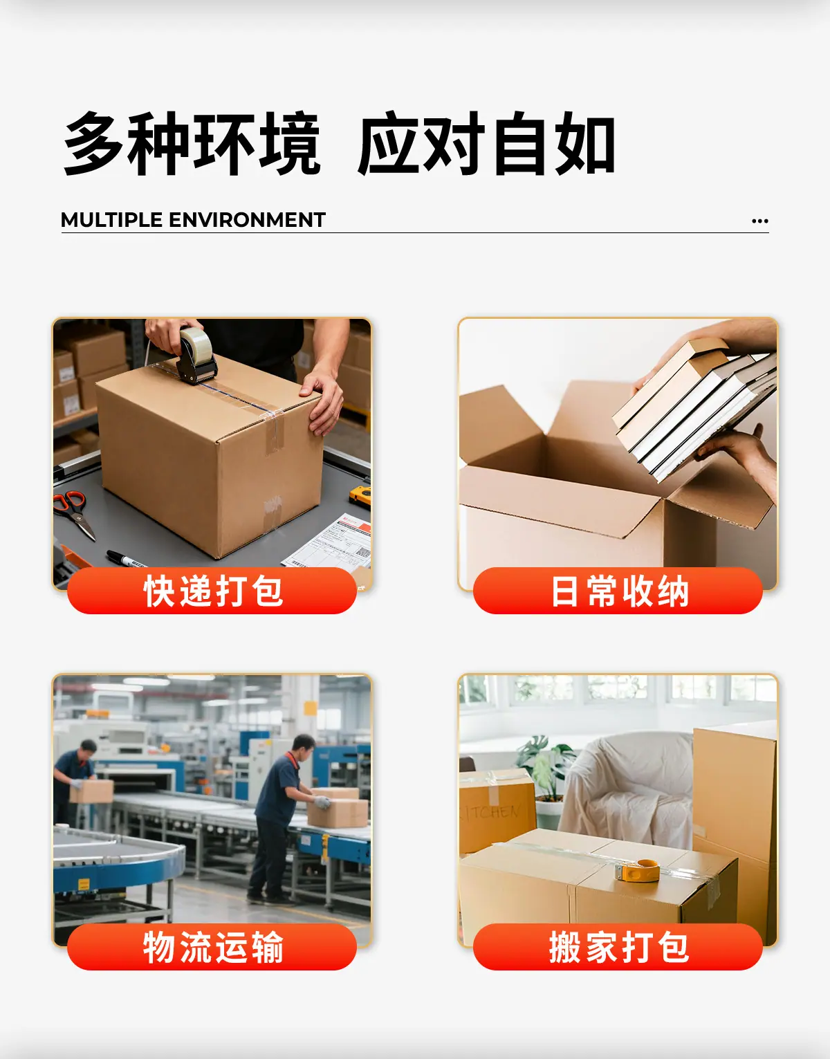 B1217详情_05.jpg