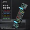 Tabla de flexiones multifuncional con soporte para entrenamiento de equipo de fitness en casa, entrenamiento de músculos pectorales para hombres, soporte de plancha