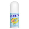 Rolo Removedor de Manchas, Detergente Sem Lavagem, Bastão Mágico Removedor de Manchas, Remove Manchas de Óleo e Difíceis, Agente de Limpeza Eficiente, Roupas Sem Lavagem