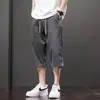 Shorts Masculino Casual de Verão Finos, Largos e Modernos, Calças 7/8, Duráveis, Atacado Transfronteiriço