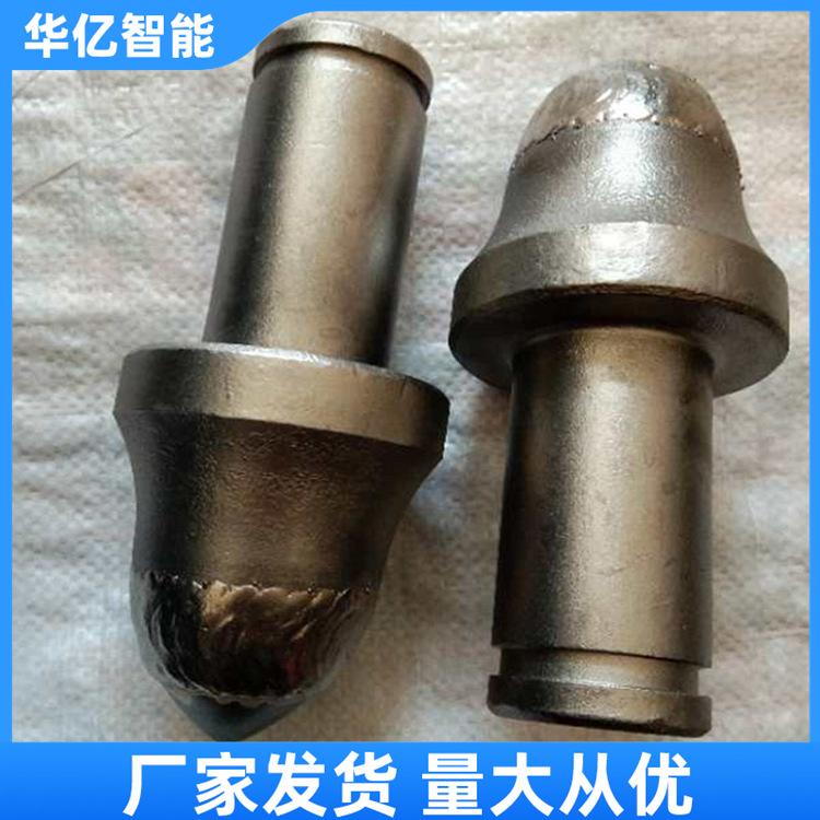 采煤机截齿 华亿07