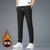 Pantalones Deportivos Transpirables con Cremallera de Seda de Hielo, Elásticos, Delgados, de Talla Grande, Personalizados para Hombre, Pantalones Casuales Frescos para Hombre, Pantalones de Moda para Hombre