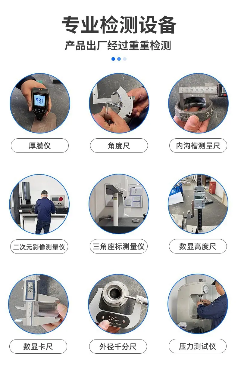 详情图片_11