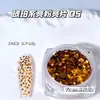Recomendado por Bloggers Brillo Lentejuelas Tono Cálido Suave Ámbar Otoño e Invierno Color Castaño Brillo Material para Arte de Uñas Fabricante Mayorista