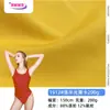 Tejido de Punto por Urdimbre Semibrillante de Poliéster de 200 g, Alta Elasticidad para Ropa de Yoga, Trajes de Baño, Ropa Deportiva, Tejido de Punto Elástico