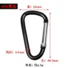Sichuan Walker suministro directo de fábrica hebilla de mosquetón de aleación de aluminio con forma de calabaza en forma de D estuche para auriculares Bluetooth hebilla de liberación rápida botella de agua mochila